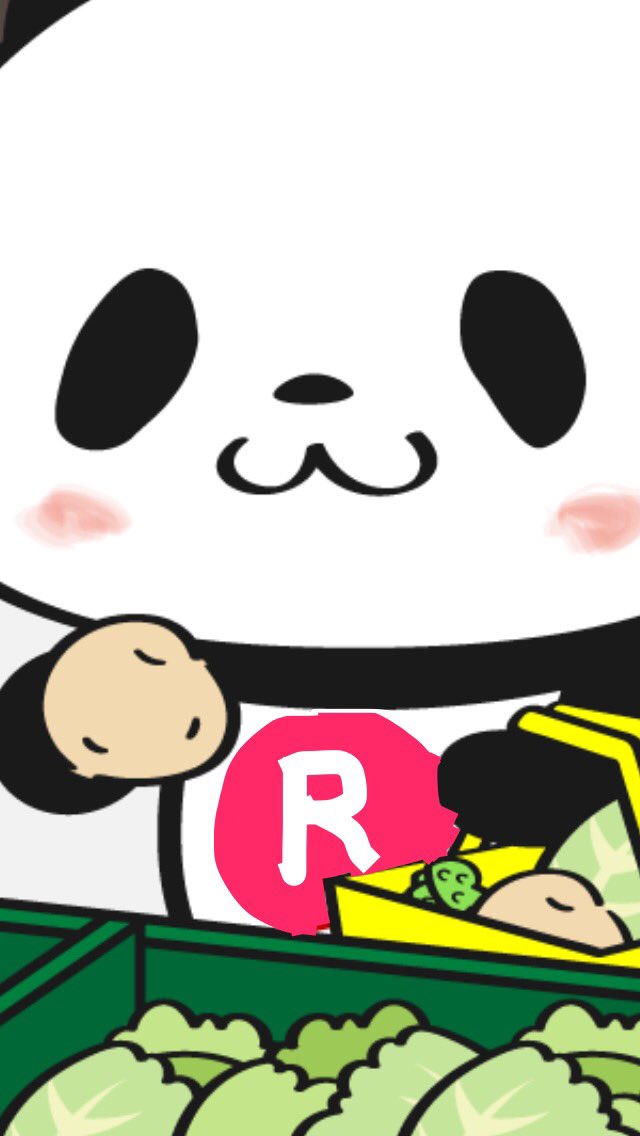 zzwsp's tweet photo. @Rakuten_Panda 旧 ver. https://t.co/p8E8UqP7Lt