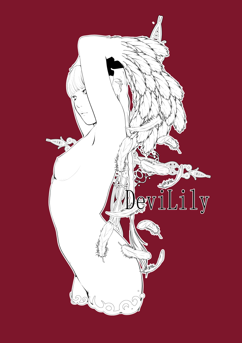 モデルさん描いた絵みてよ 