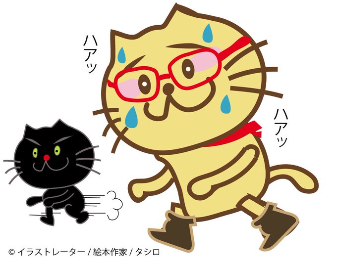 マニーパッキャオのtwitterイラスト検索結果