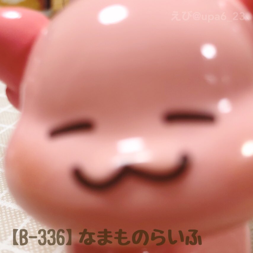 🍑NEWS🍑

｢実寸大ちびうぱくんフィギュア｣完成しました🎉

身長は５センチほど◎
お迎えの際は青空クッションとアクリルケースが付属します☁️

5/21(土) デザフェス55にて里親募集させて頂きます🍑とっても可愛いので是非実物に会いに来て頂けると嬉しいです🍭

#デザフェス  #デザフェス55