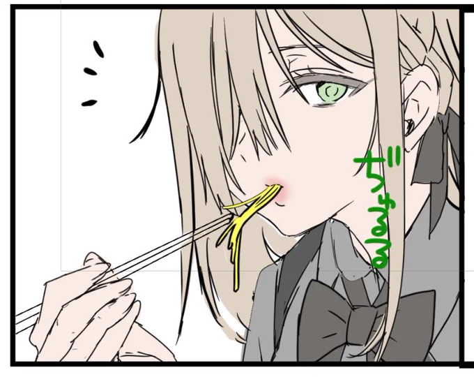 ラーメン食べてる女の子がすき 