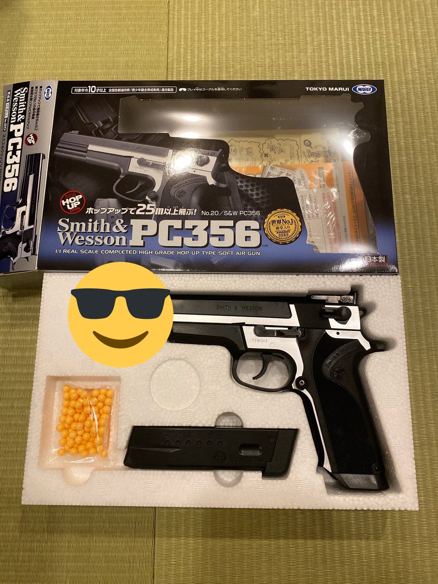 yazuki3131's tweet photo. 久しぶりに新しいエアガンを買ったの巻。うぅ…サバゲー行きたいぞ…。

#サバゲー
#エアガン
#PC356 https://t.co/Z2pJecAQgD