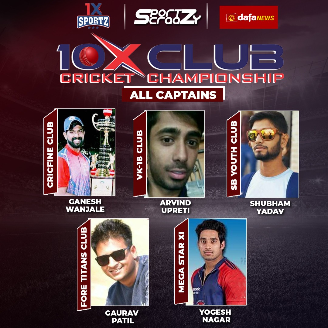 sportzcraazy's tweet photo. Presenting the Teams Captains for the '10X Club Cricket Championship 2022'🏏 @1xsportz
Stay tuned for more!
#cricketer #1xSportzlife #sportzcraazy #followus #staytuned #moreupdates #DelhiTitans #IndraprasthaRoyals #SBYouth #VK18CricketAcademy #MegaStarsXI #ShahSportzGroup https://t.co/rJMzXrNyO1
