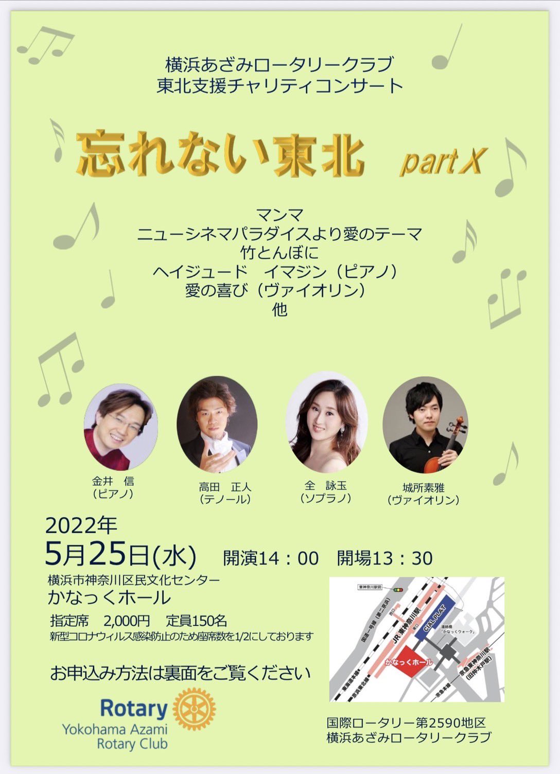 yuripooh様お取り置き☆5月19日 - bookteen.net ホットセール格安 ririto様専用 1日までのお取り置き ハンドバッグ