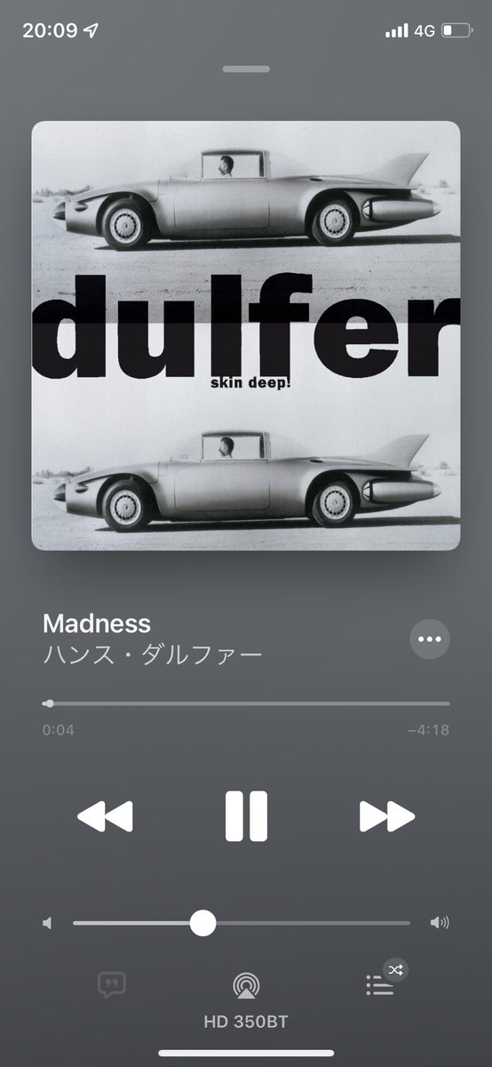 rhycca009's tweet photo. シゴオワです✨大好きなハンスを聴きながら帰るとします💓このブリブリ感🎵たまりませんな〜🎵皆様、お疲れ様でした💓
#NowPlaying 
#Madness 
#dulfer
#ハンスダルファー
#キャンディのパパだよん https://t.co/0rnpqcJnpb