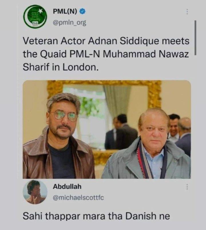 thurki_baba's tweet photo. That's why we don't like lollywood Fuck you 
#fuckyadnansiddiqui https://t.co/4KpwxLYlgC