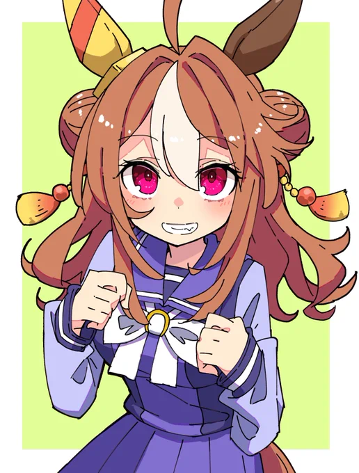 #ウマ娘 元気っこ感あってかわいい 