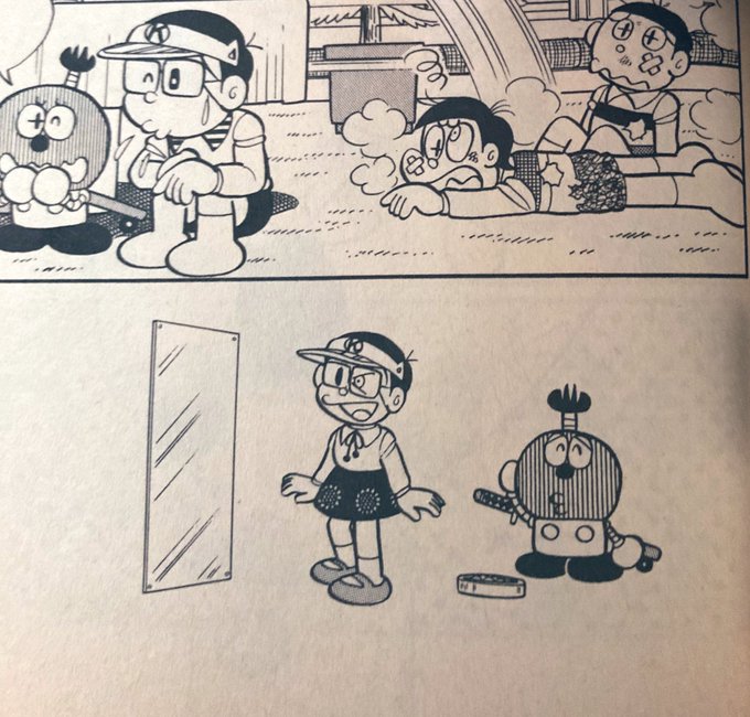 新キテ、余白に女装が描いてあってすき 