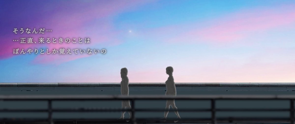 nasuks's tweet photo. 【ノベルゲーム制作中】
いま、『感情エレベーター』というタイトルのノベルゲームを作っています。昇降に合わせて、乗る人の "感情も上下するエレベーター" がある病院を舞台にした、短編SFノベルゲームです。 https://t.co/TbHpdRYne8