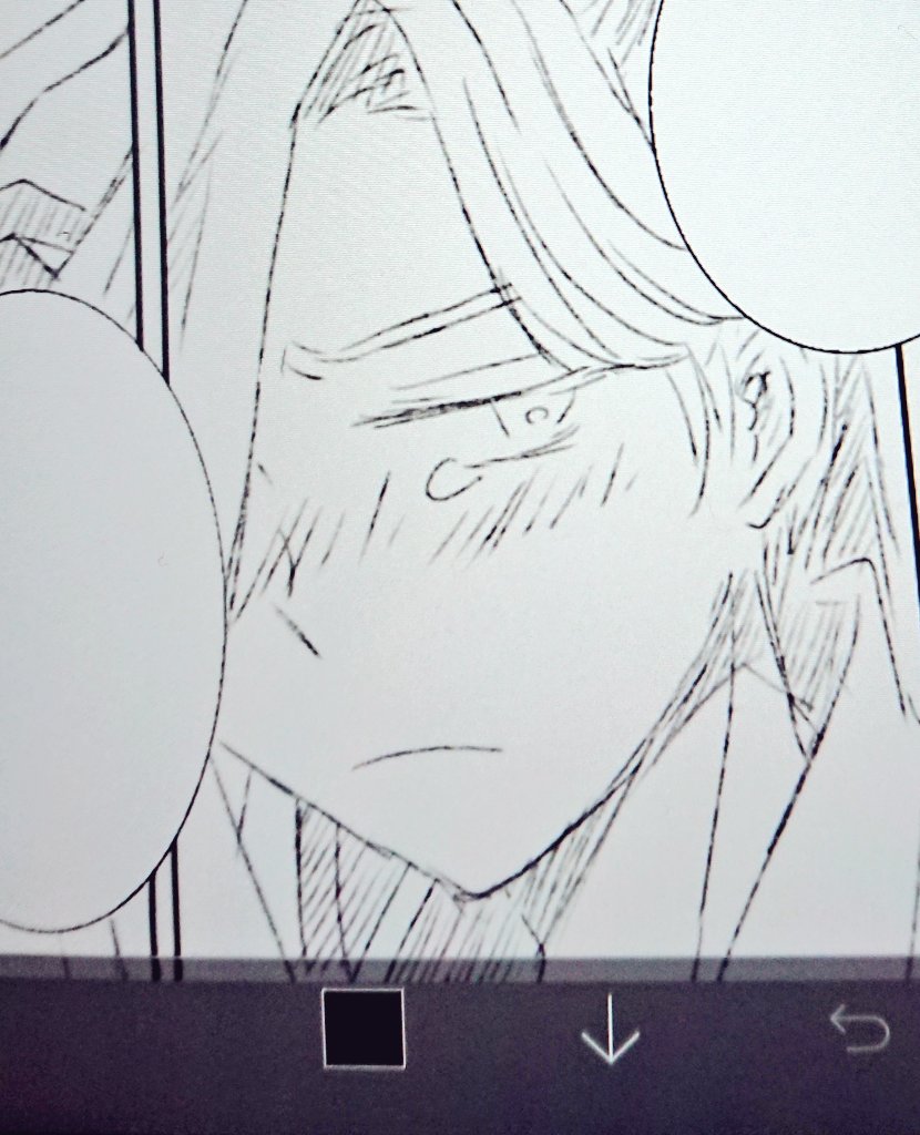 今回の漫画ほとんどあやべくんの眉間にシワよってる🤨 