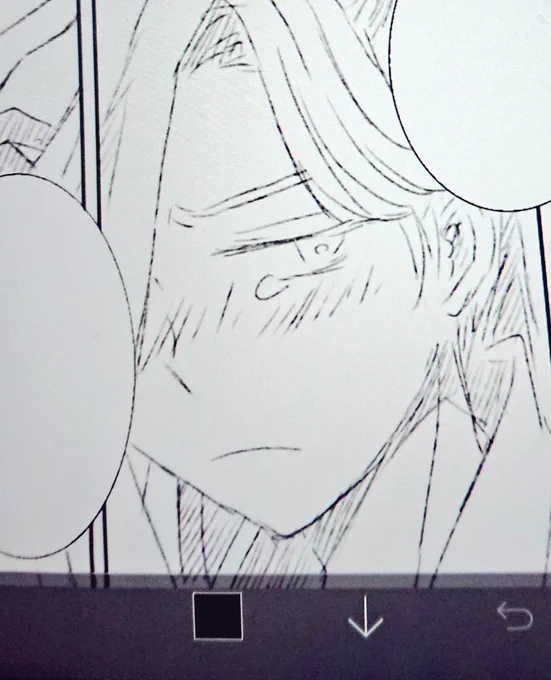 今回の漫画ほとんどあやべくんの眉間にシワよってる🤨 