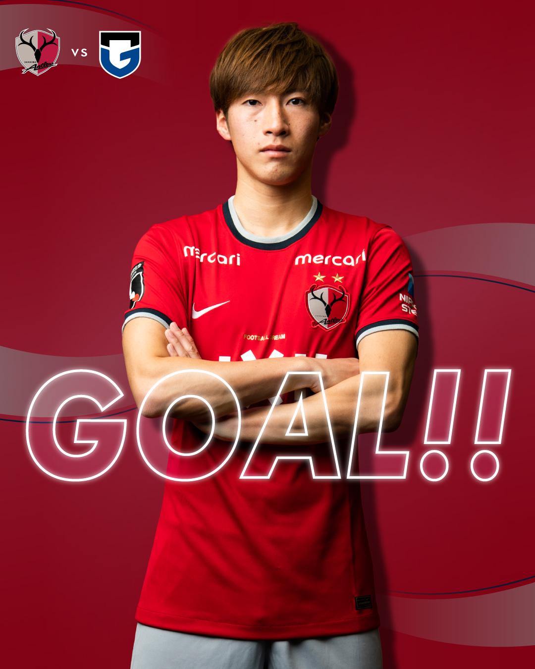 鹿島アントラーズ 5 18 G大阪戦 Antlers Kashima 鹿島アントラーズ ルヴァンカップ 鹿島 追加点 58分 土居が決めた 土居聖真 試合速報はアントラーズモバイル テキストライブで T Co 5jak7wbtpw T Co Uvm0raiwhe Twitter