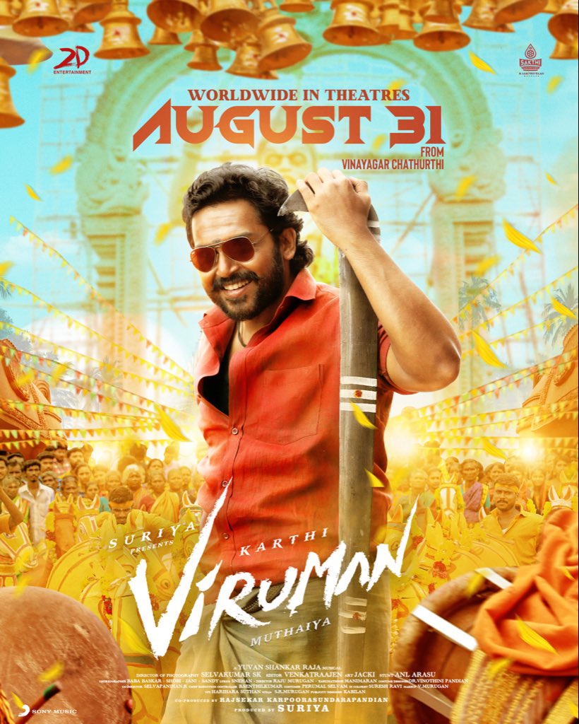Karthi (@karthi_offl) on Twitter photo ஆகஸ்ட் 31 விநாயகர் சதுர்த்திக்கு வர்றோம் #விருமன்
#VirumanFromAug31
<a href="/Karthi_Offl/">Karthi</a> <a href="/Suriya_offl/">Suriya Sivakumar</a> <a href="/2D_ENTPVTLTD/">2D Entertainment</a> <a href="/dir_muthaiya/">Muthaiya</a> <a href="/thisisysr/">Raja yuvan</a> <a href="/AditiShankarofl/">Aditi Shankar</a> <a href="/rajsekarpandian/">Rajsekar Pandian</a> <a href="/prakashraaj/">Prakash Raj</a> #Rajkiran <a href="/sooriofficial/">Actor Soori</a> <a href="/sakthivelan_b/">Sakthivelan B</a> ஆகஸ்ட் 31 விநாயகர் சதுர்த்திக்கு வர்றோம் #விருமன்
#VirumanFromAug31
<a href="/Karthi_Offl/">Karthi</a> <a href="/Suriya_offl/">Suriya Sivakumar</a> <a href="/2D_ENTPVTLTD/">2D Entertainment</a> <a href="/dir_muthaiya/">Muthaiya</a> <a href="/thisisysr/">Raja yuvan</a> <a href="/AditiShankarofl/">Aditi Shankar</a> <a href="/rajsekarpandian/">Rajsekar Pandian</a> <a href="/prakashraaj/">Prakash Raj</a> #Rajkiran <a href="/sooriofficial/">Actor Soori</a> <a href="/sakthivelan_b/">Sakthivelan B</a>