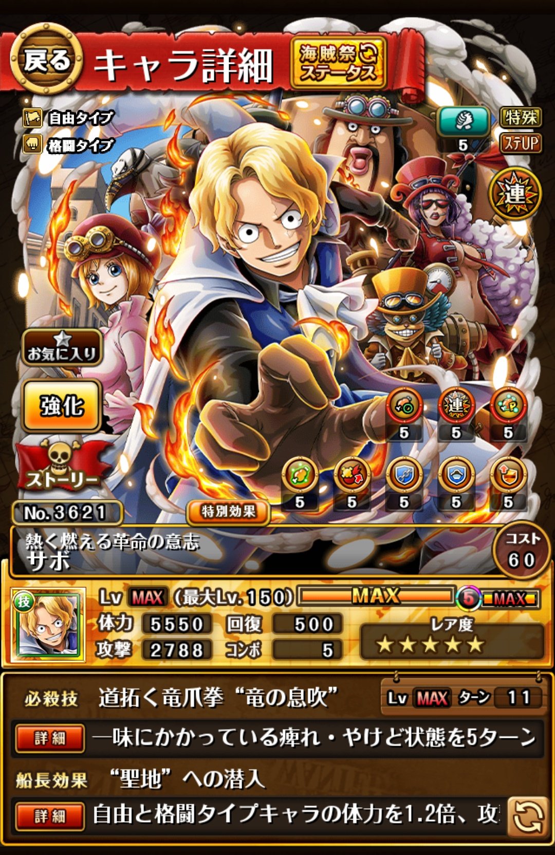 Yuta Nonogaki Yuta12o1 Twitter