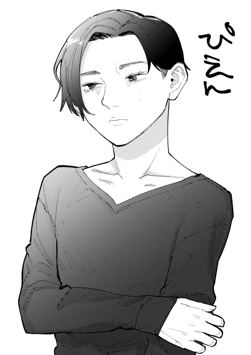 髪切られちった😢 