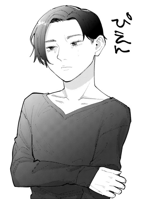 髪切られちった😢 