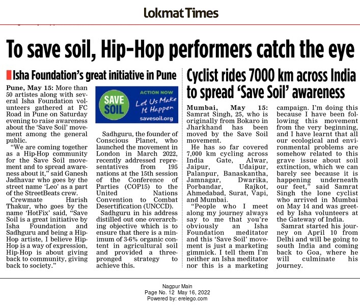 cpsavesoil's tweet photo. #SaveSoil is in full swing in India! Whether it’s hip-hop artists performing on the streets of Pune, or a lone, young cyclist riding 7000 km across the country, the goal is for everyone to talk Soil! @LokmatTimes_ngp 
Action now: https://t.co/z6MmqMf5nE #ConsciousPlanet https://t.co/Np67bR5OBw