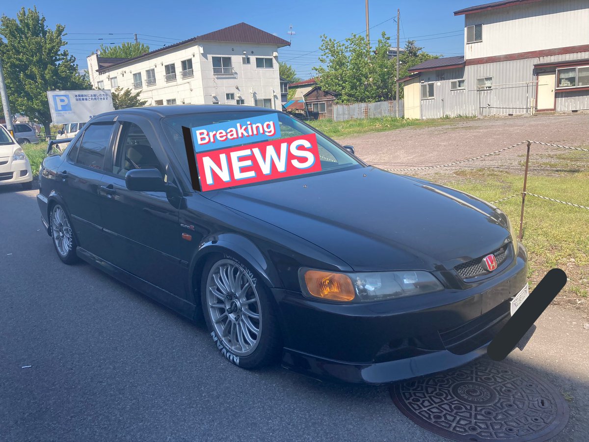 yuukimaru63's tweet photo. さっきのアンケート何をオークションに流すのかわかんないよね笑
#アコード
#ユーロR
#CL1
#VTEC
#2200cc
#中古車
#売ります
#ホンダ
#売れなかったらUSS
#買いたい人はDM https://t.co/eTYgXfPuL7