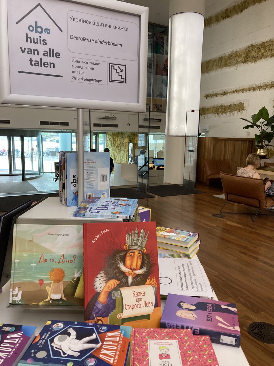 Ellie van der Meer tweet media