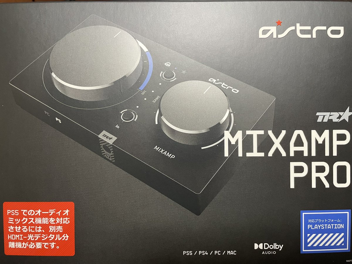 kotochannel24's tweet photo. つ、ついに買ってしまった😗💦
大切に使お~~✨
#astro
#MIXAMPPRO https://t.co/cPemiuY4Kt