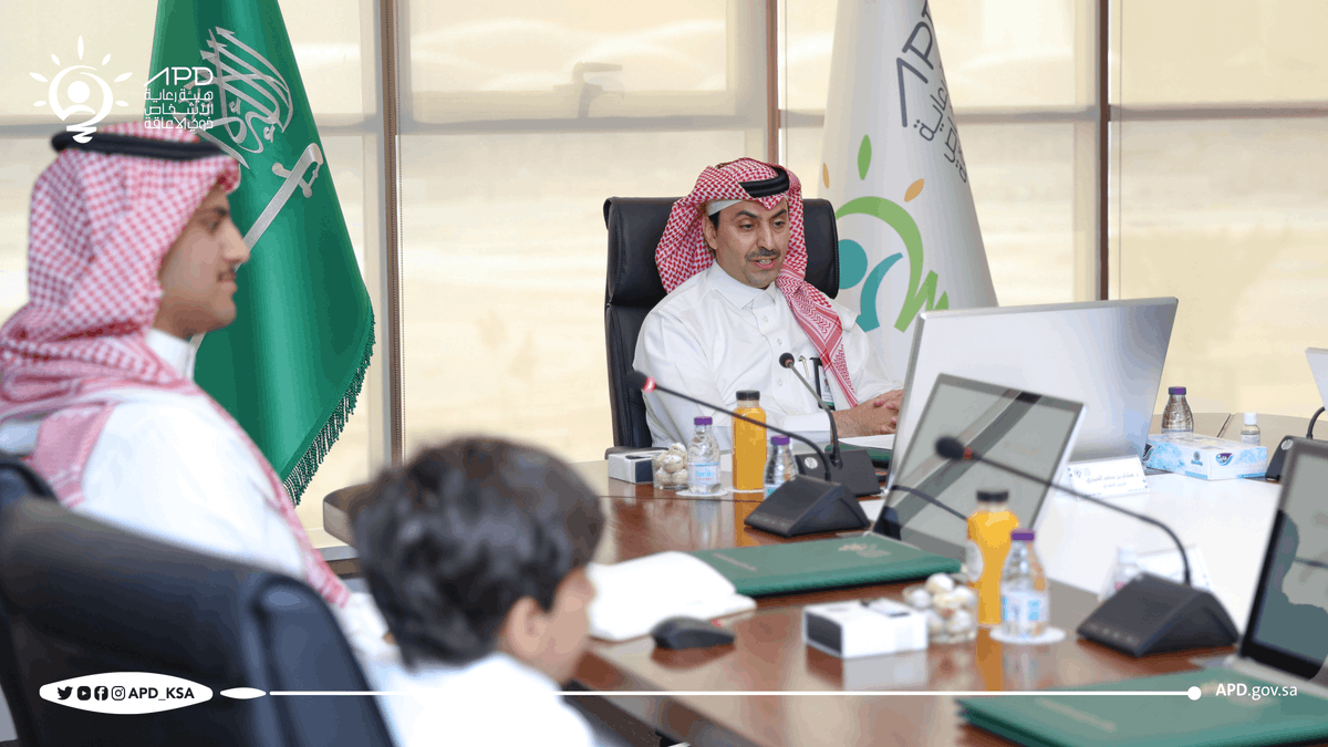 APD_ksa's tweet photo. استضافت #هيئة_رعاية_الأشخاص_ذوي_الإعاقة اللجنة الاستشارية للطفولة التابعة لمجلس شؤون الأسرة لمناقشة وإبداء الرأي حيال قضايا الطفولة الاستراتيجية والحلول الممكنة التي تمس الأطفال ذوي الإعاقة https://t.co/0LWqHNXrXj