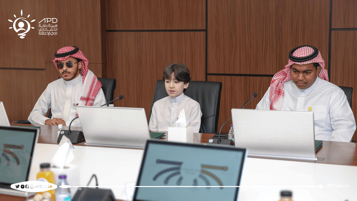 APD_ksa's tweet photo. استضافت #هيئة_رعاية_الأشخاص_ذوي_الإعاقة اللجنة الاستشارية للطفولة التابعة لمجلس شؤون الأسرة لمناقشة وإبداء الرأي حيال قضايا الطفولة الاستراتيجية والحلول الممكنة التي تمس الأطفال ذوي الإعاقة https://t.co/0LWqHNXrXj