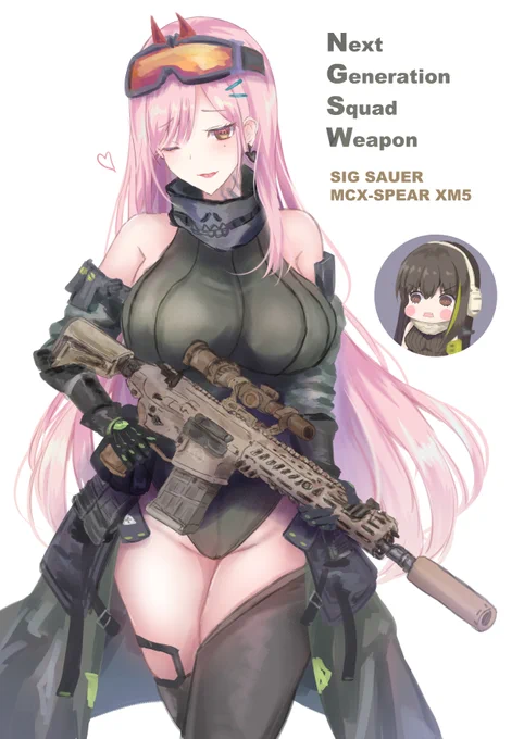 Commission! Thank you!
SIG MCX 