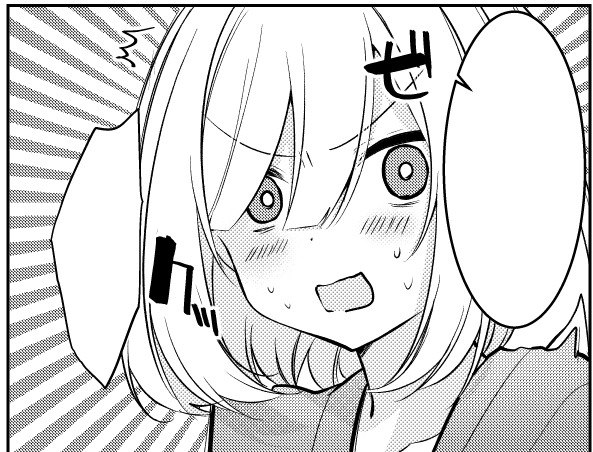 \ きみつづ最新話のおしらせ 🫧 /
本日発売のコミック百合姫7月号に「君と綴るうたかた」第19節が載っております~!
なんと今回はプニプニした雫が多い(当社比)
よろしくお願いします⛰🐶
#きみつづ