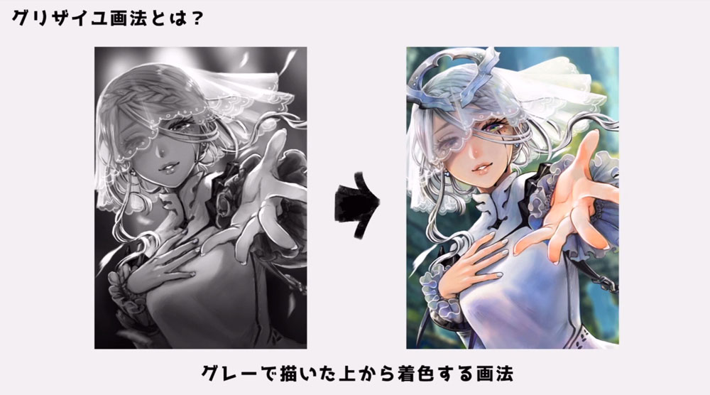 Adobe Students Japan Photoshopでの グリザイユ画法 の塗り方を Palmie Oekaki さんの記事で解説 T Co 5qbsoiyrzx この塗り方ができると 厚塗りイラストがシンプル 短時間でできますよ Photoshop Photoshop初心者 T Co Adobe Students Japan Photoshopでの グリザイユ画法 の塗り方を Palmie Oekaki さんの記事で解説 T Co 5qbsoiyrzx この塗り方ができると 厚塗りイラストがシンプル 短時間でできますよ Photoshop Photoshop初心者 T Co