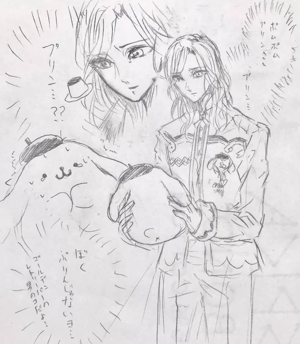 ここもてゃありがとう!
ココモチャの推しと僕の推しの夢のコラボ第二弾だよ 
