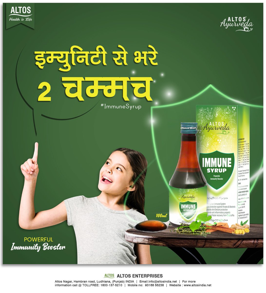 Altos_52's tweet photo. Blend of various herbs that are known for boosting immunity and help you protect from day to day problems. It keeps you active and builds stamina.
#altos #altosproducts #altosaindia #ayurveda #ayurvedics #goodhealth #healthcare #natural #immunesystem #boostimmunity #immunepower https://t.co/arQ6MuAbpJ