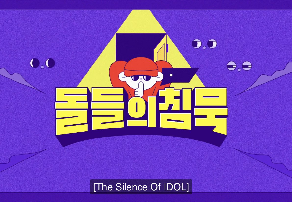 TXTUNOFFlClAL's tweet photo. the title                  beomgyu 20sec later https://t.co/B0Zou5VMQ1