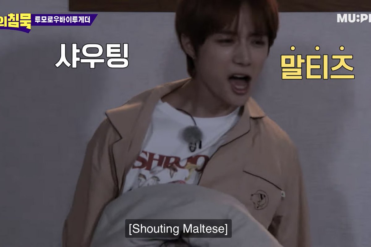 TXTUNOFFlClAL's tweet photo. the title                  beomgyu 20sec later https://t.co/B0Zou5VMQ1