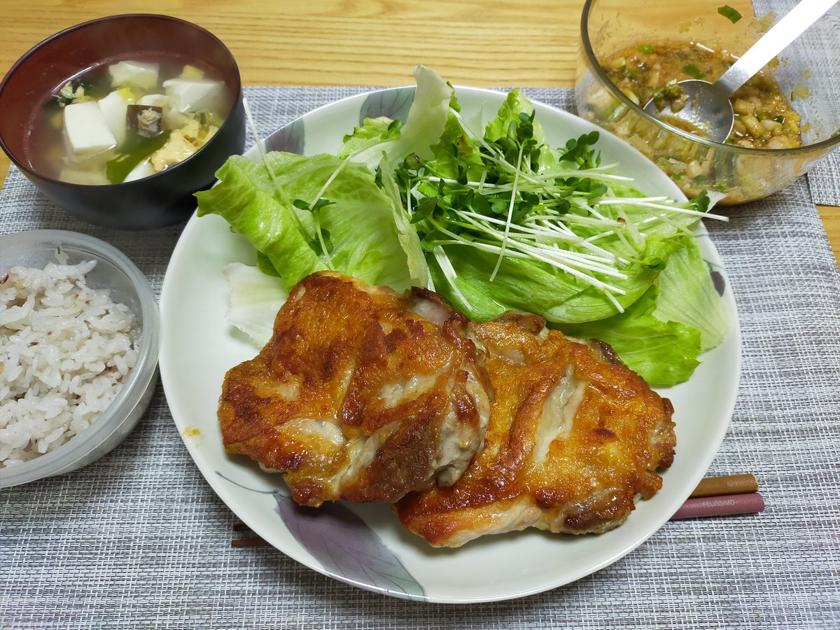 kaipan_pool's tweet image. 今日の晩ごはんは鶏パリパリ焼きネギソース。
#おうちごはん #晩ごはん #鶏パリパリ焼