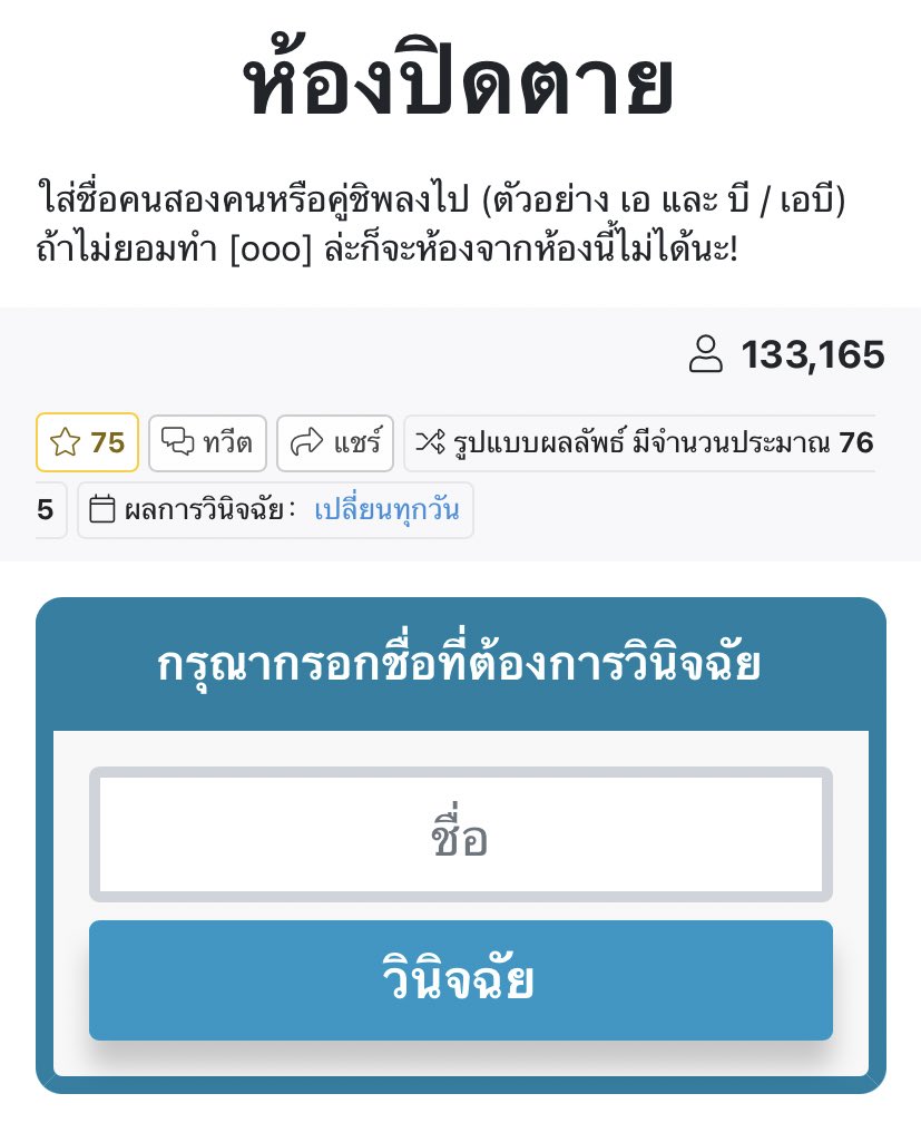 𝐁𝐥𝐮𝐞 𝐋𝐞𝐰𝐚𝐧𝐝𝐨𝐰𝐬𝐤𝐢 tweet media