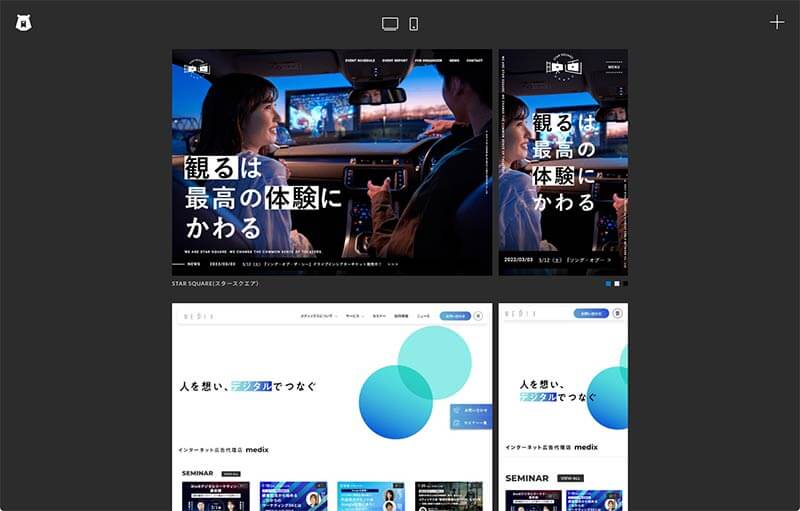 photoshopvip's tweet photo. 本当は教えたくないWebデザイン参考ギャラリーサイト30選【2022年版】 https://t.co/pqoORmBs1Q https://t.co/O5NteqM65j