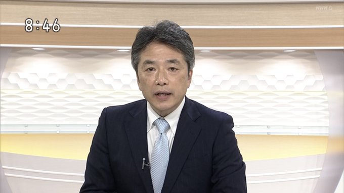 階段族さん の最近のツイート 9 Whotwi グラフィカルtwitter分析