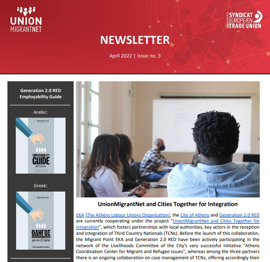 UnionMigrantNet's tweet photo. The third issue of the #UnionMigrantNet newsletter is now availablle! This is a result of collaboration between Εργατοϋπαλληλικό Κέντρο Αθήνας and Generation 2.0 for Rights, Equality &amp; Diversity. 
@etuc_ces #refugees #migrants #EKA #G2RED https://t.co/MaFUwi3nRB