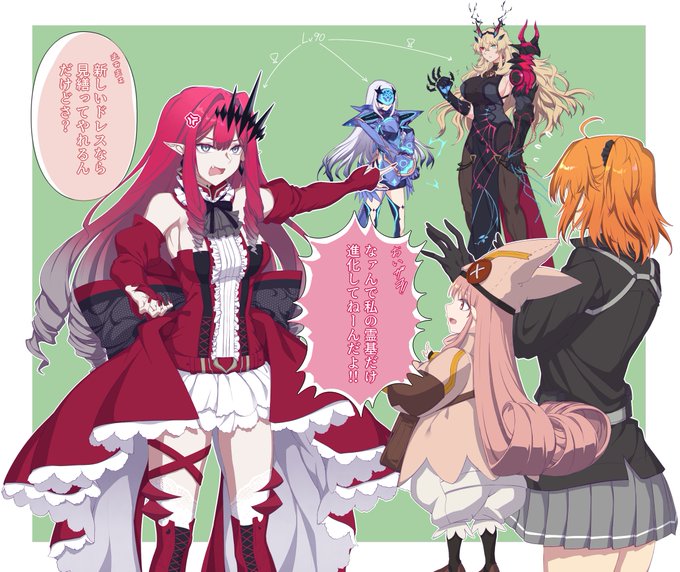 トリ子の霊衣待ってます #FGO 