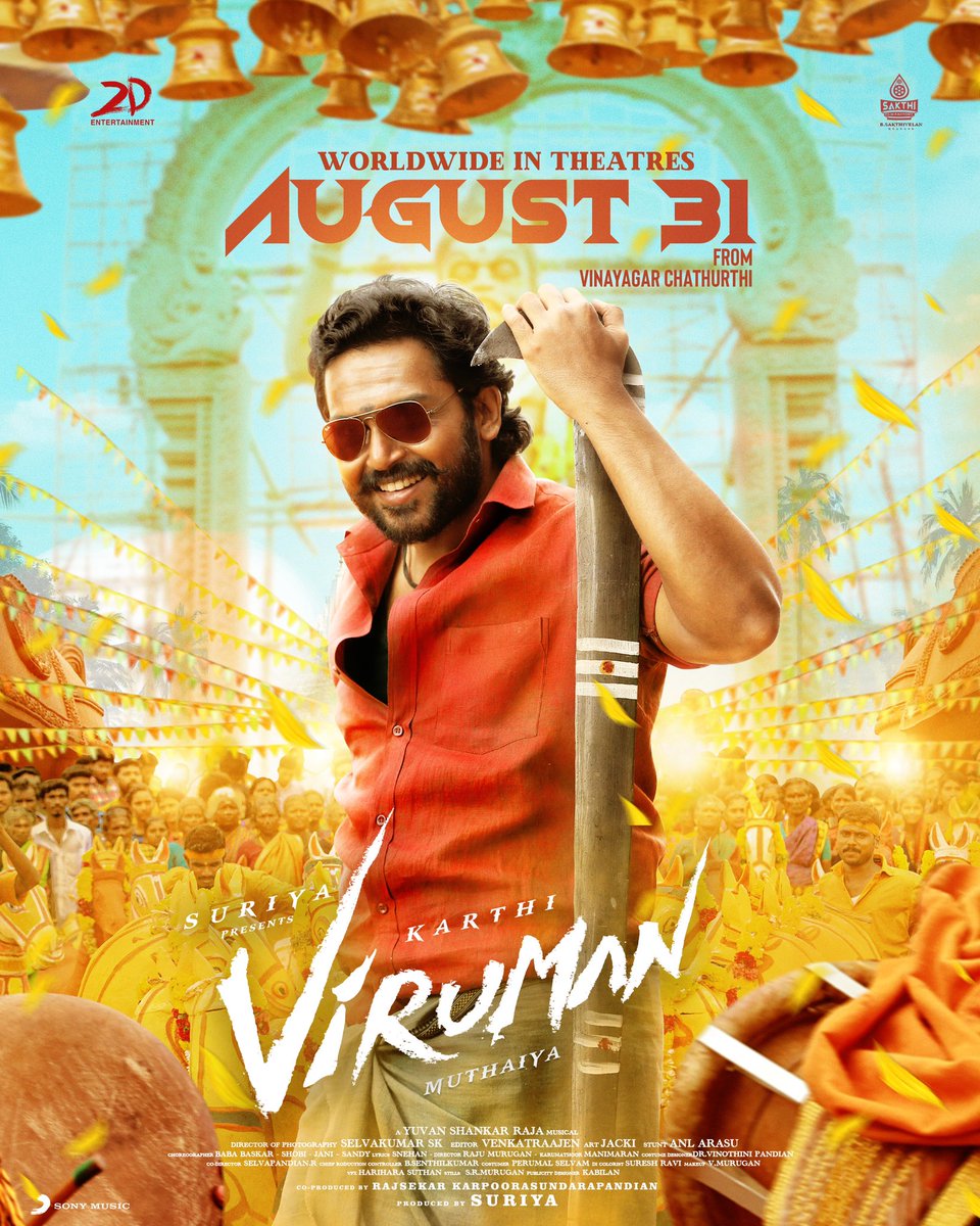 Suriya_offl's tweet photo. ஆகஸ்ட் 31 விநாயகர் சதுர்த்திக்கு…! #விருமன் @Karthi_Offl #VirumanFromAug31 https://t.co/joaCuhJX6g