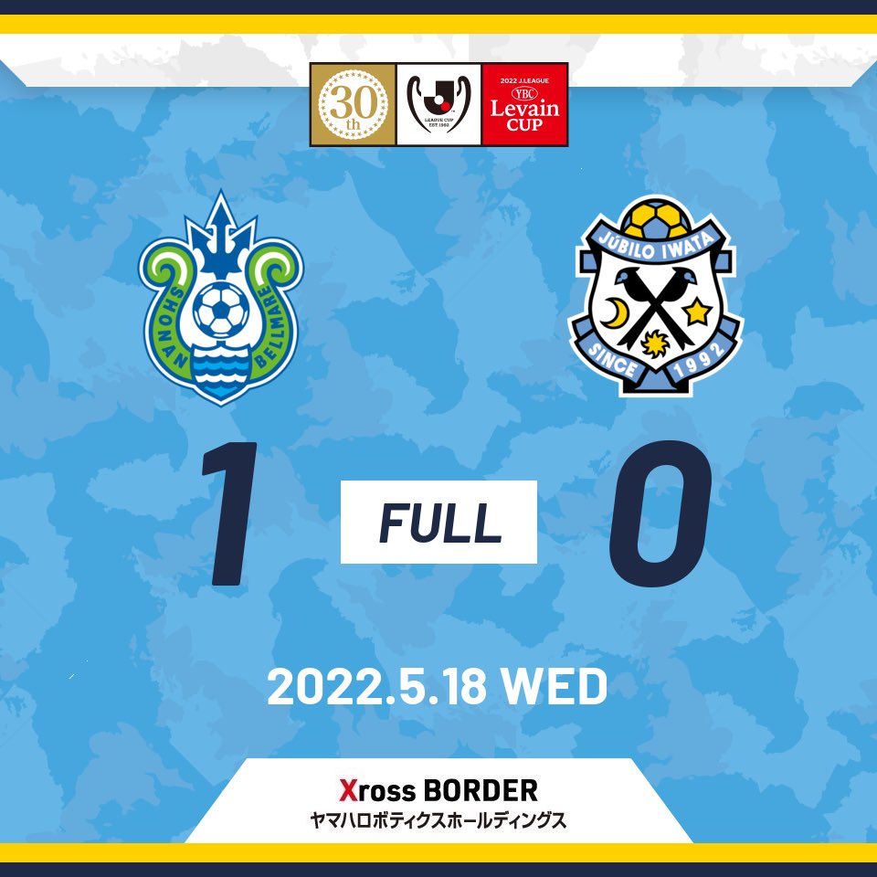 Jubiloiwata_YFC's tweet photo. ⚽FULL TIME⚽

湘南 1-0 磐田

🎬ご視聴はスカパー!／SPOOXで！
https://t.co/JVT9qwiM54

#ルヴァンカップ
#湘南磐田
#JubiloGoBeyond
#Ｊが世界を熱くする https://t.co/mgNCmqG8xK