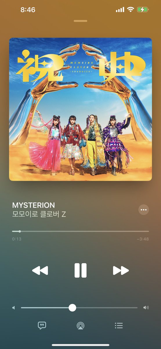 patyokt's tweet photo. 今回のももクロ新曲、いいですね。 コロナウイルスと韓国人の日本入国ビザがまだ解決されておらず、2年以上日本に行けなかったが、早く解決されれば良いだろう。 https://t.co/wykJD5lyag