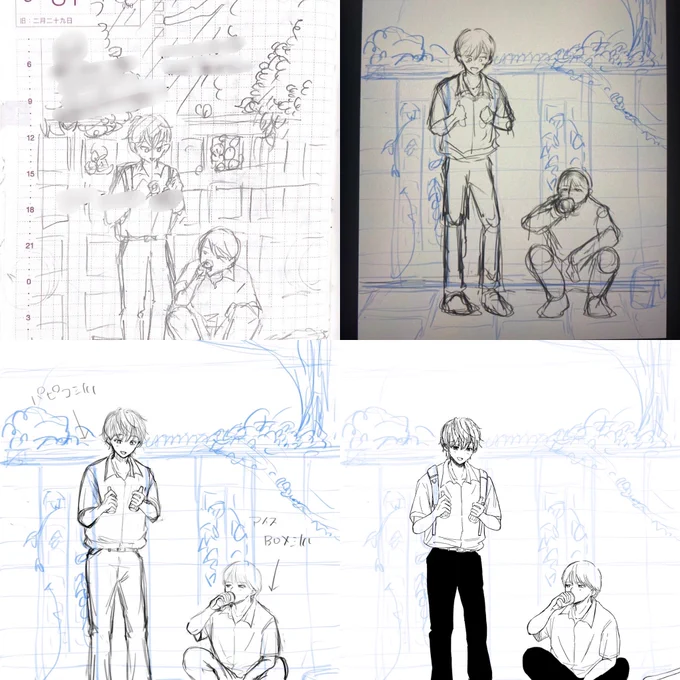 仕事中らくがき→ラフ→下絵→線画
最初は椿の蜜吸ってる絵にしたかったけれど、毒がある椿もあるみたいなので😨
でも椿も描きたかったな… 