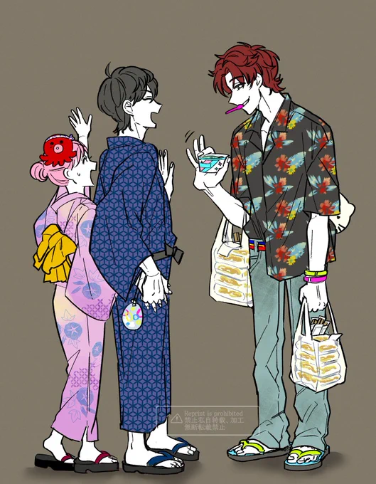昔描いた絵。 
「大成先生こんにちは」 シリーズ 