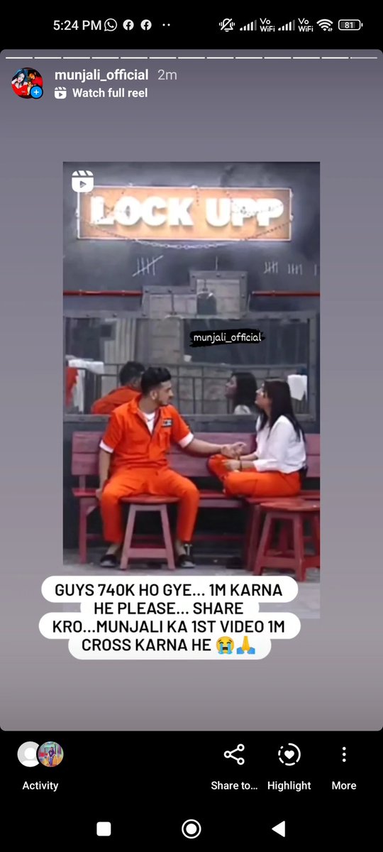 MLockupp's tweet photo. #munjali FANS PLEASE 740K HE ... 1M CROSS KARVA DO ... ANJALI NE YE VIDEO LIKE BHI KIYA HE 🙏❤...

#munjali__forever
#munjalians #munawarfaruqui #AnjaliArora #Anjalians https://t.co/4s9xXNY7Fe