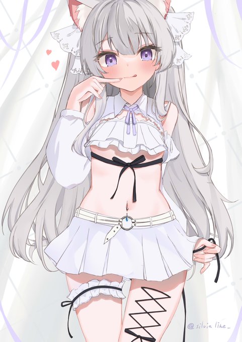 リボンに包まれて 