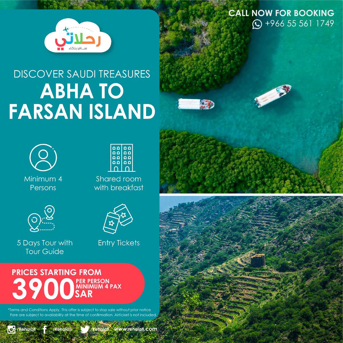 Discover Saudi treasures 🗺🇸🇦
 From Abha to Farsan island 🏝