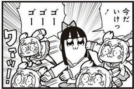 @9xx41 そうだ!見た目も性格も趣味も全てまとめてキャラを構成するパーツなのだ!欠けていいのはジオングの脚くらいだ!!!!
行け行けーーー!!! 