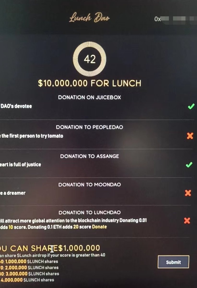 yuyue_chris's tweet photo. #AirDrop @LunchDAO 
记得去领 lunch dao 的代币 $Lunch 空投 
向JuiceBox、PeopleDao、Assange、MoonDAO、LunchDao捐过款，分数40以上的可以领取！
https://t.co/eHjBeCqrxt https://t.co/YOBAuyPL3n