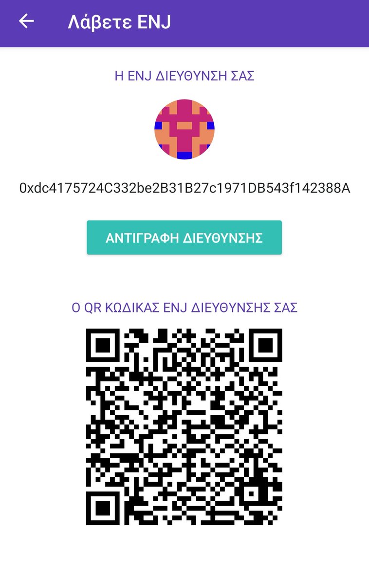 miachris13's tweet photo. @eirik_the Σε στηρίζω 💪💯 https://t.co/Q3ojbOPAFr